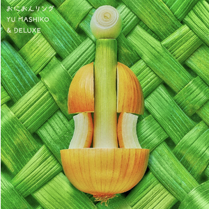 おにおんリング