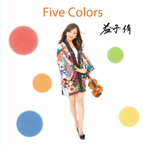 FiveColors